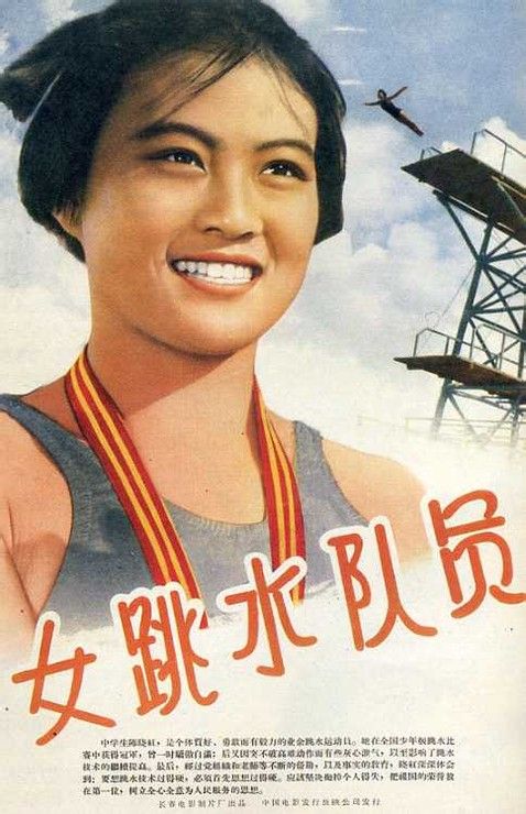 温莎大学 Computer Science Degree Certificate