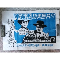 西部州长大学得克萨斯分校硕士offer